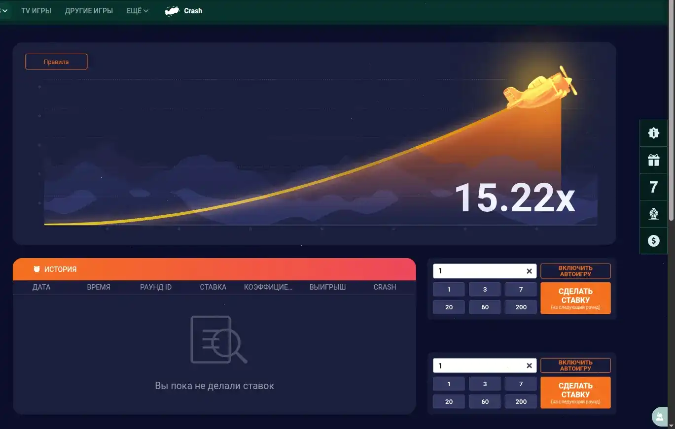 Турниры Casino Ra с призовым фондом